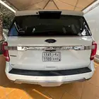 اكسبدشن 2020 شبه الوكاله