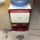 الرياض