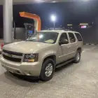 تاهو دبل منوة المستخدم