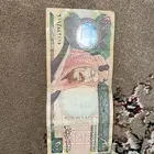 200 ريال الملك عبد العزيز