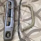 قطع جيب ربع