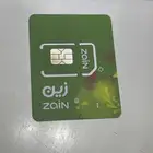 شرايح انترنت زين نت مفتوح وراوترات
