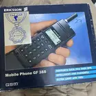 كلاسك انتيكه جوال كلسك ERICSSOM 388