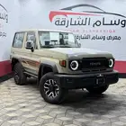 ربع 2025 فل كامل بريمي