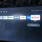 شاشه 32 بوصه فخمه