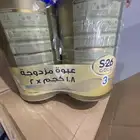 حليب اطفال