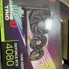 MSI RTX 4080