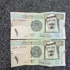 ريالين توقيع أحمد الخليفي