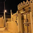 مطلوب شقة للايجار في المجمعة