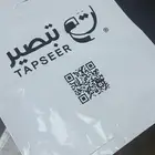 طباعة سلك سكرين باقل وافضل الاسعار