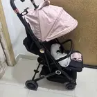عربية أطفال مشاية