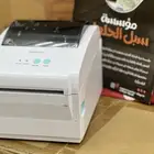 طابعه باركود بلوتوث سعرها 500شامل الضريبة ضمان 2سنه