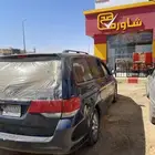 هونداءادسي للبيع