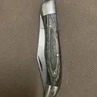 سكين حاده وقويه جدا