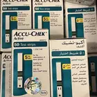 شريط اختبار السكر