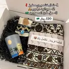 بوكس هدايا جاهز