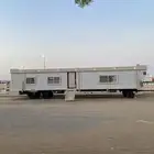 كرفانه