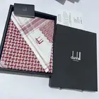 اشمغة منوعة بسعر الجمله والكمية محدوده