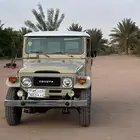 جيب ربع مصندق