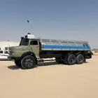 تم البيع