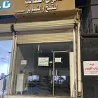 محل للتقبيل