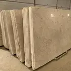 رخام