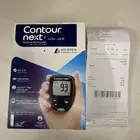 جهاز سكر جديد للبيع