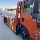 سطحه داخل بريده وخارجه بريده
