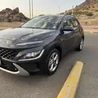 كونا 2022 فل كامل