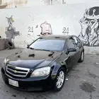 كابرس2009 محوله2013 كامل من اداخل ولخارج