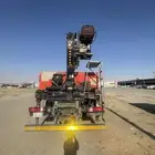 اكترس