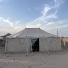 خيمة  أربعة ستة