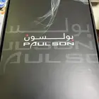 جهاز التعطير