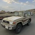 ربع 2020 بريمي مخزن صنف بحالة الاصفار