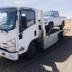 سطحه ححائل من مدينة الي مدينة
