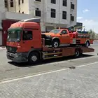 سطحه مكره سحب الدرب