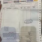 جنوط كدنزا 2016 مكحله وكالة معا طقم جديد