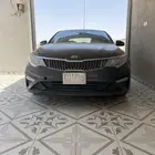 كيا ابتميا لتقبيل