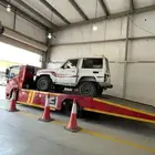 سطحة العارضة وضواحيها