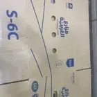 كراتين بيض مع التوصيل