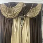 ستاره بني مع بيج