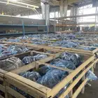 مكاين مستورده