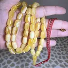 سبحة كهرمان