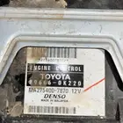 كمبيوتر مكينة 2.7 هايلكس فورشنر انوفا قير عادي