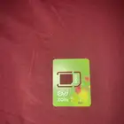 رقم جوال مميزه للبيع (  ) ع السوام