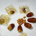 تغليف تمور مشاريع افطار صايم