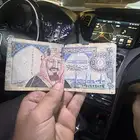 20 الملك عبدالعزيز