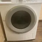 ناشف ملابس