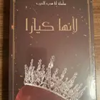 كتب