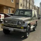 جيب ربع